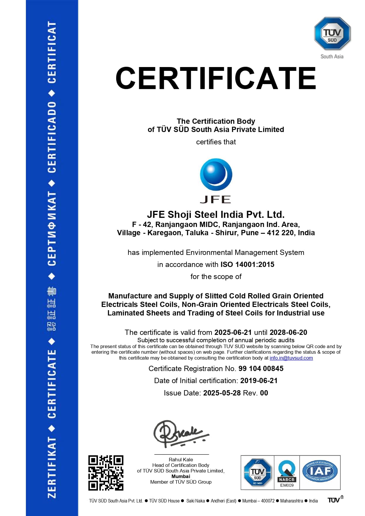 Manufacturer Approval Validity Extension - POWERGRID